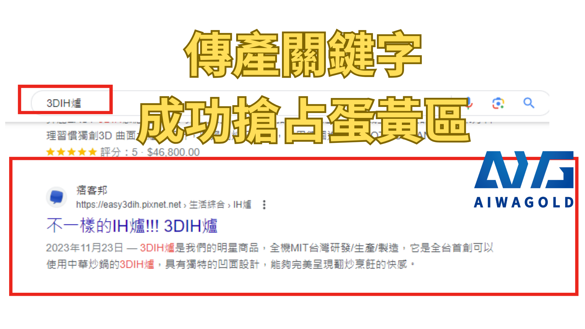 1704194560904859.png 30.png